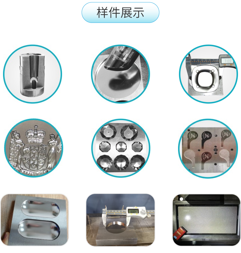 1646115826302426.jpg 加工效果.jpg