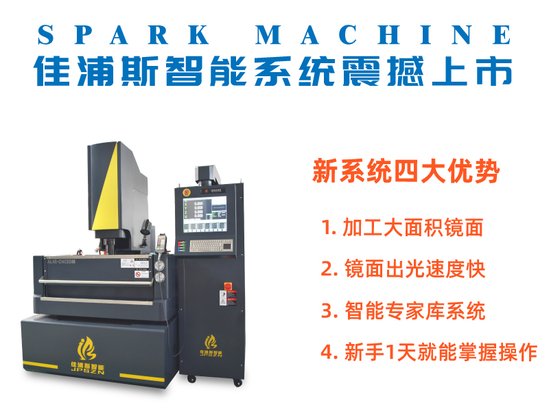 1649730644893001.jpg AL45新上市.jpg