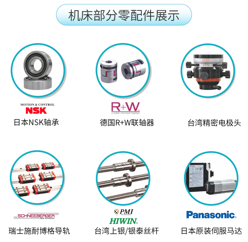 1655107188718535.jpg 零配件.jpg